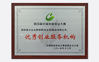 2015<br>ČáЇ(chung)(chung)I(y)ِMίָԃӖ(xn)C(gu)