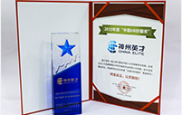 201911<br>ӢŘs@<br>2019ЇHR÷(w)top30(yu)(w)C(gu)