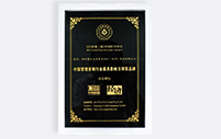 201912£ãЇ(jng)<br>ӢŘs@<br>ЇԃИI(y)ӰI(lng)܊Ʒơ