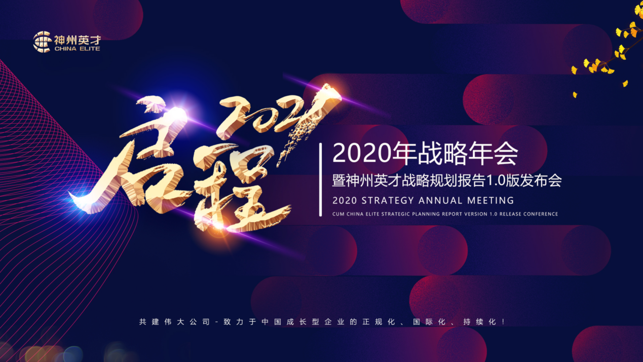Ĳٸ Ӣ2020(zhn)AMĻ