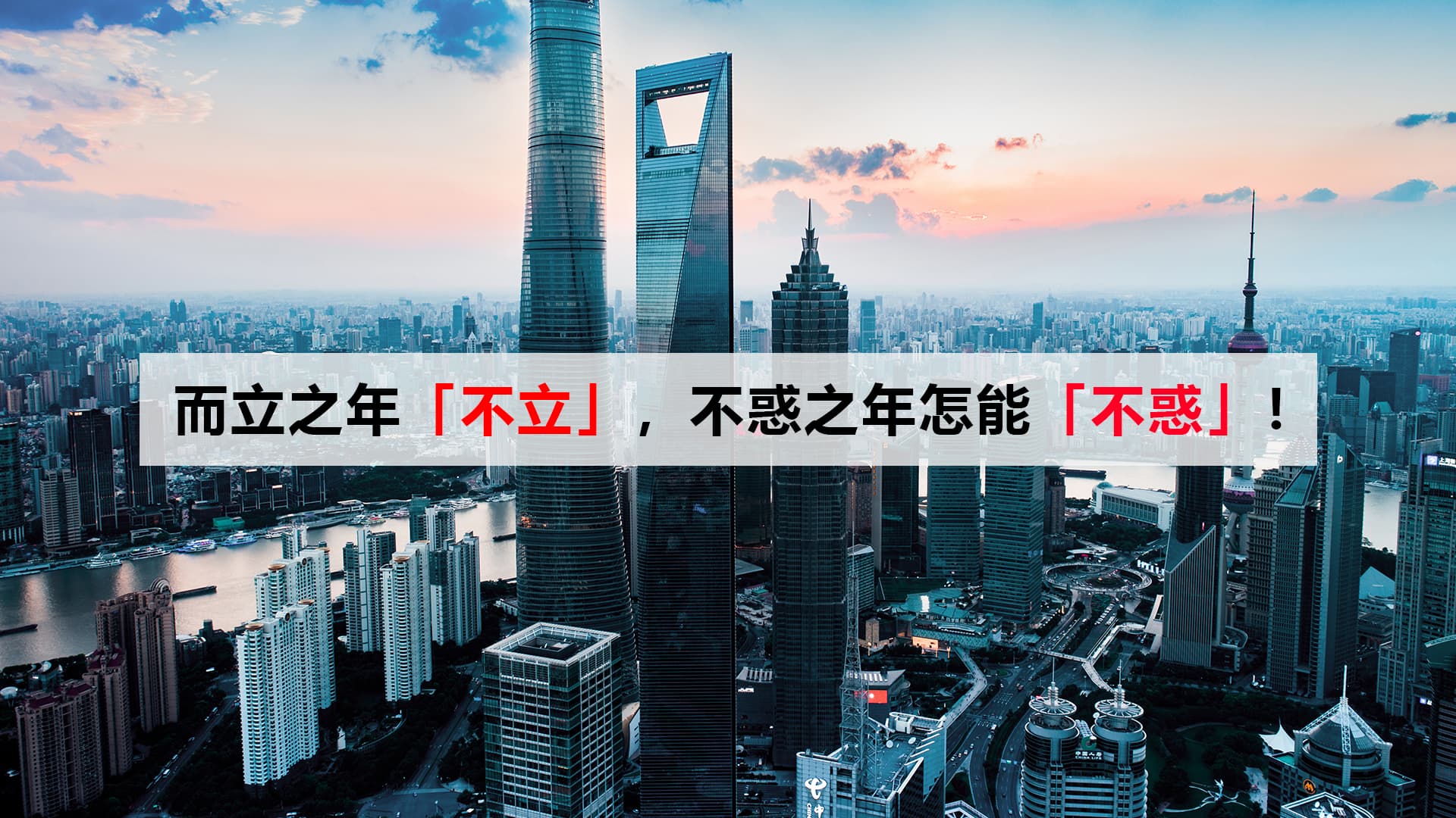 35歲的職場(chǎng)中年，該怎么保持自己的核心競(jìng)爭(zhēng)力